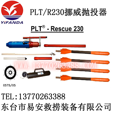 ŲPLT(dng)KR230,230h(yun)x|Ͷ