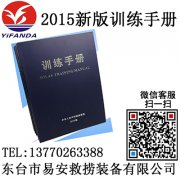 2015°溣´Ӗ(xn)փ(c)